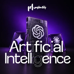 خرید اشتراک هوش مصنوعی